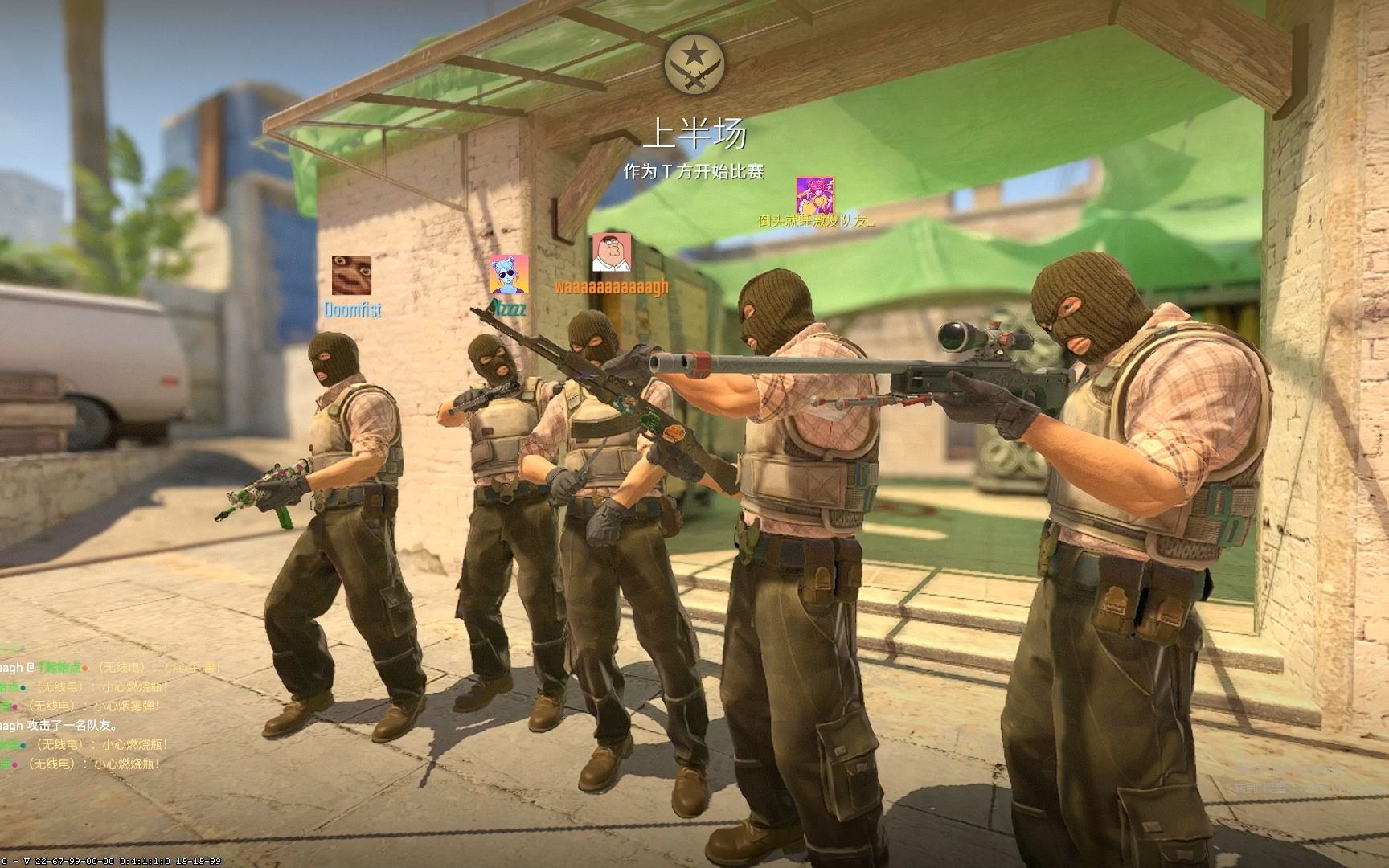 的中场核心 的中场核心