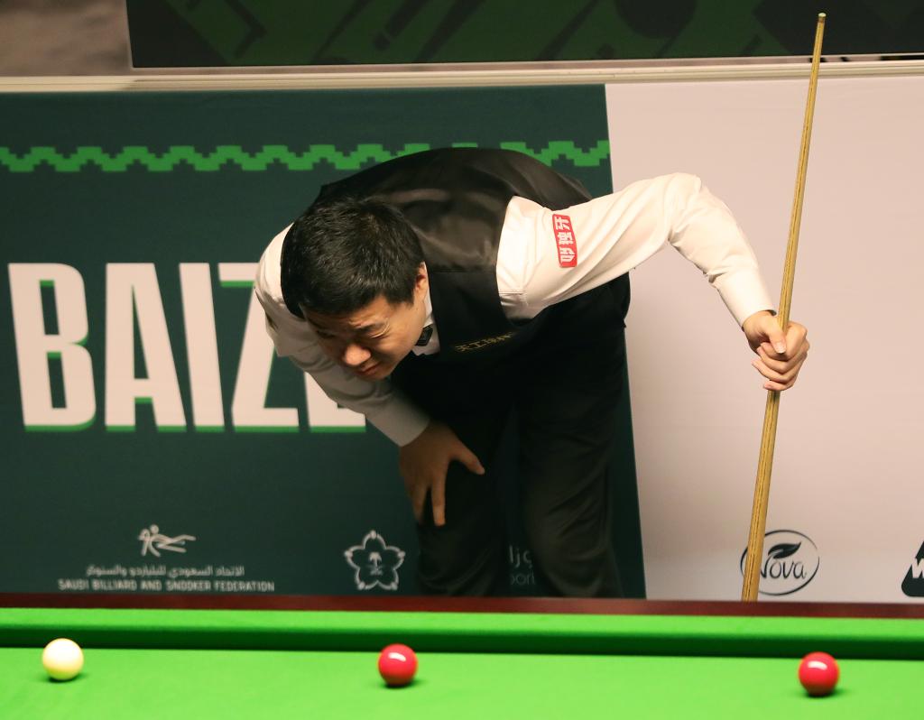 25岁的年 25岁的年