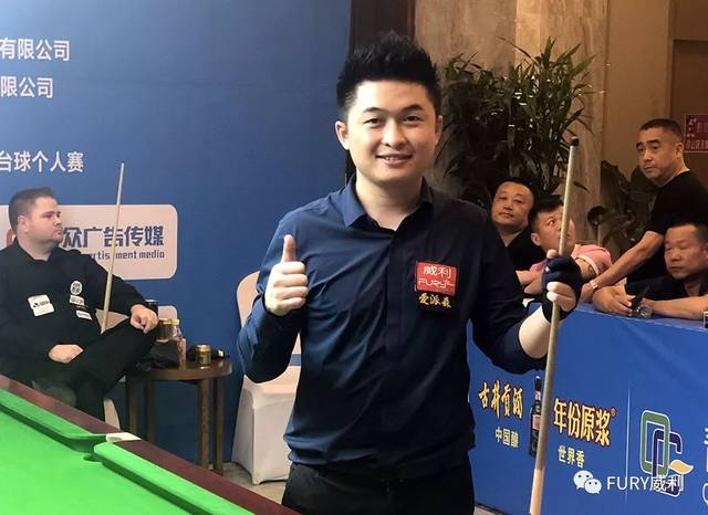 次攻破对手 次攻破对手