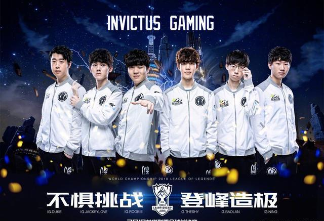 则是全球体 则是全球体