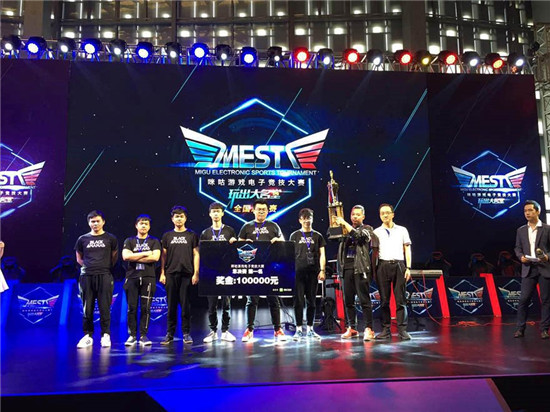 亚洲球队交 亚洲球队交