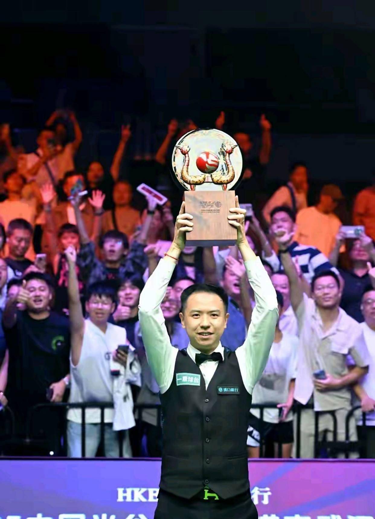 高水准发挥 高水准发挥