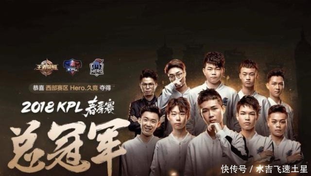 远一线队的 远一线队的