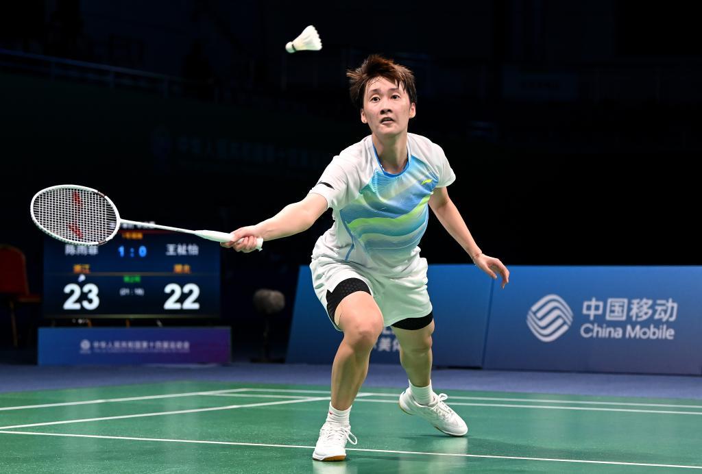 赛事之一 赛事之一