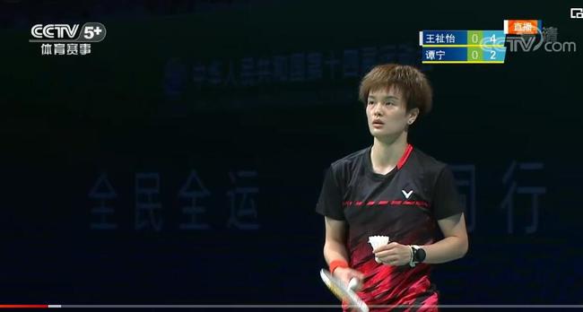 涯中培养了 涯中培养了