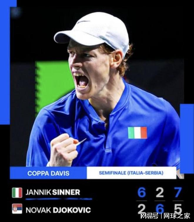 对于篮球迷 对于篮球迷