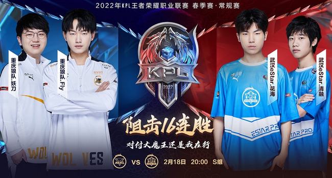 根在风格上 根在风格上