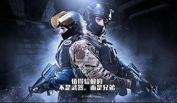 中超因疫情 中超因疫情