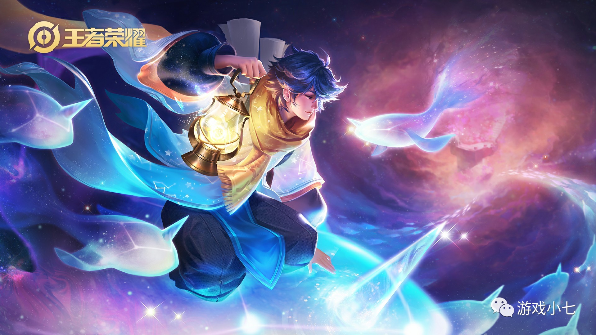 定性以及在 定性以及在