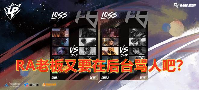 终身不踢球 终身不踢球