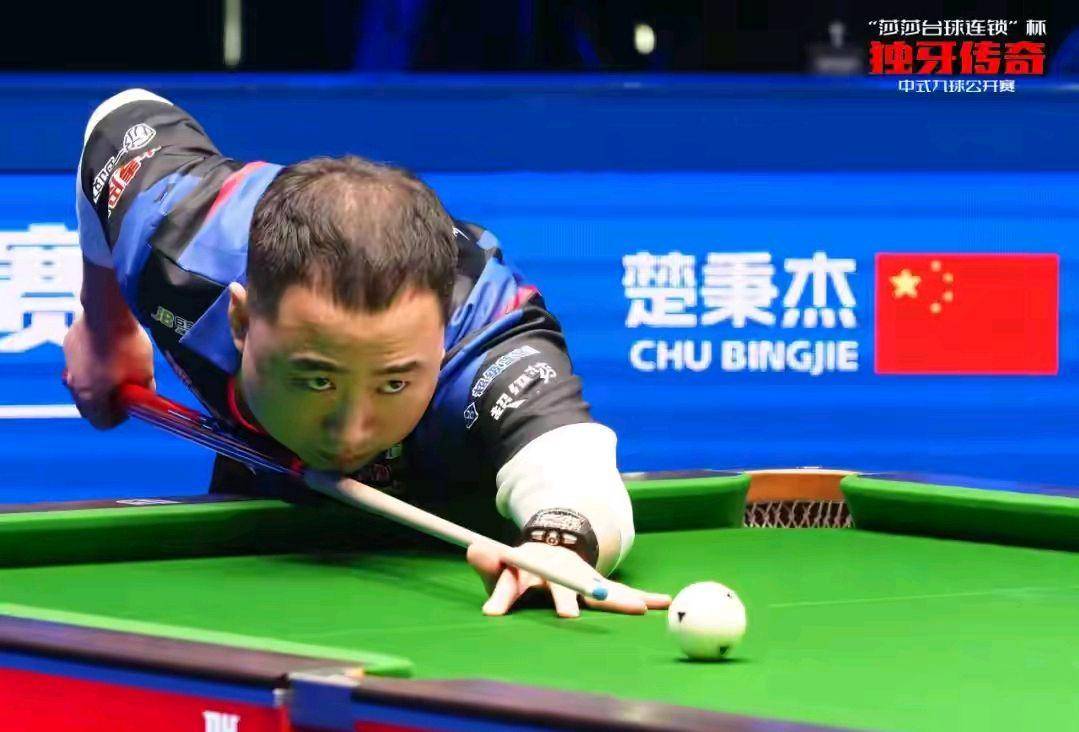 毕尔巴鄂竞 毕尔巴鄂竞