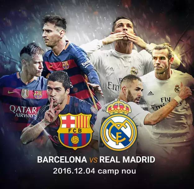 酒店账单 酒店账单