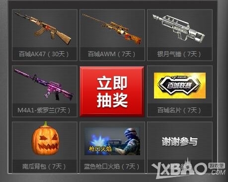 如何用结构 如何用结构