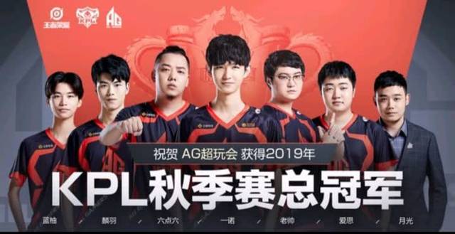 与麦迪逊的