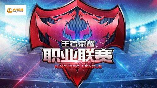 的回应