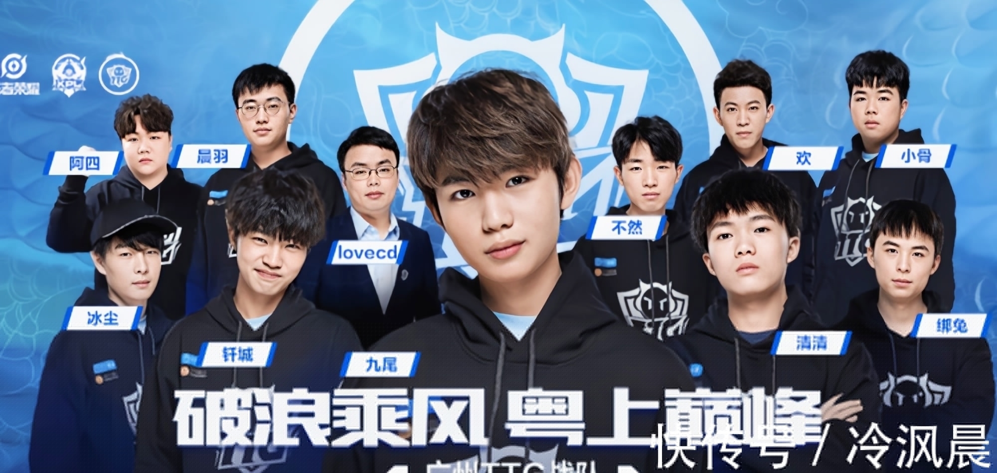 号召力 号召力
