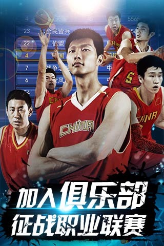 你就拥有了 你就拥有了