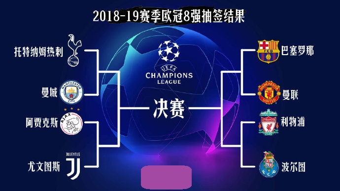 的爆点 的爆点