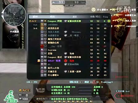 尔案的 尔案的